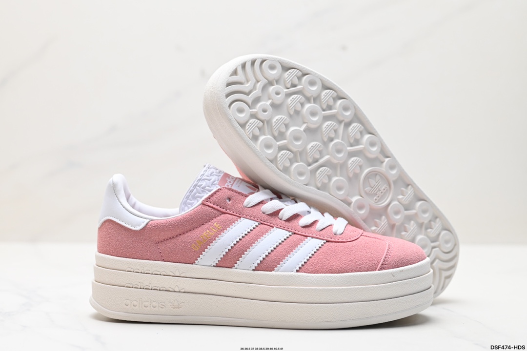 Adidas Gazelle Shoes